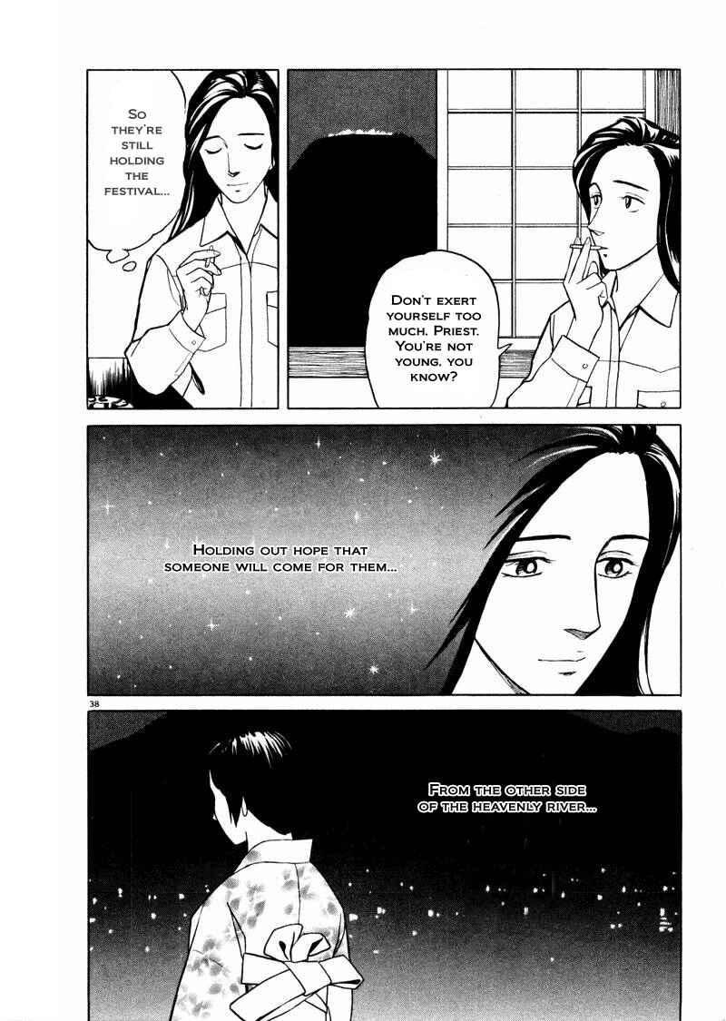 Page 36 Chapter 28 The Country of Tanabata