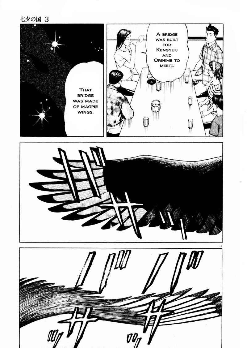 Page 11 Chapter 19 The Country of Tanabata