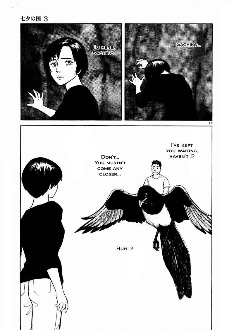 Page 20 Chapter 19 The Country of Tanabata