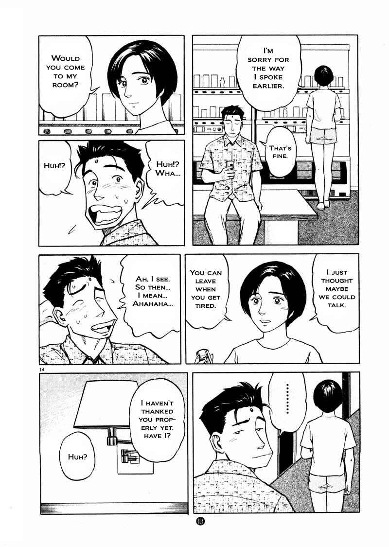 Page 14 Chapter 18 The Country of Tanabata