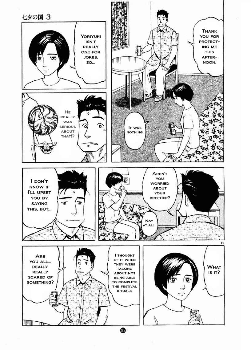 Page 15 Chapter 18 The Country of Tanabata