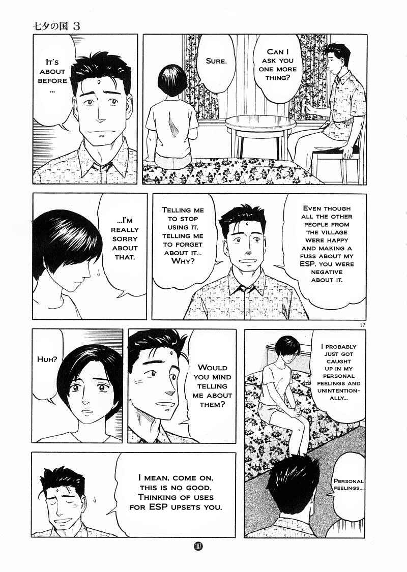Page 17 Chapter 18 The Country of Tanabata
