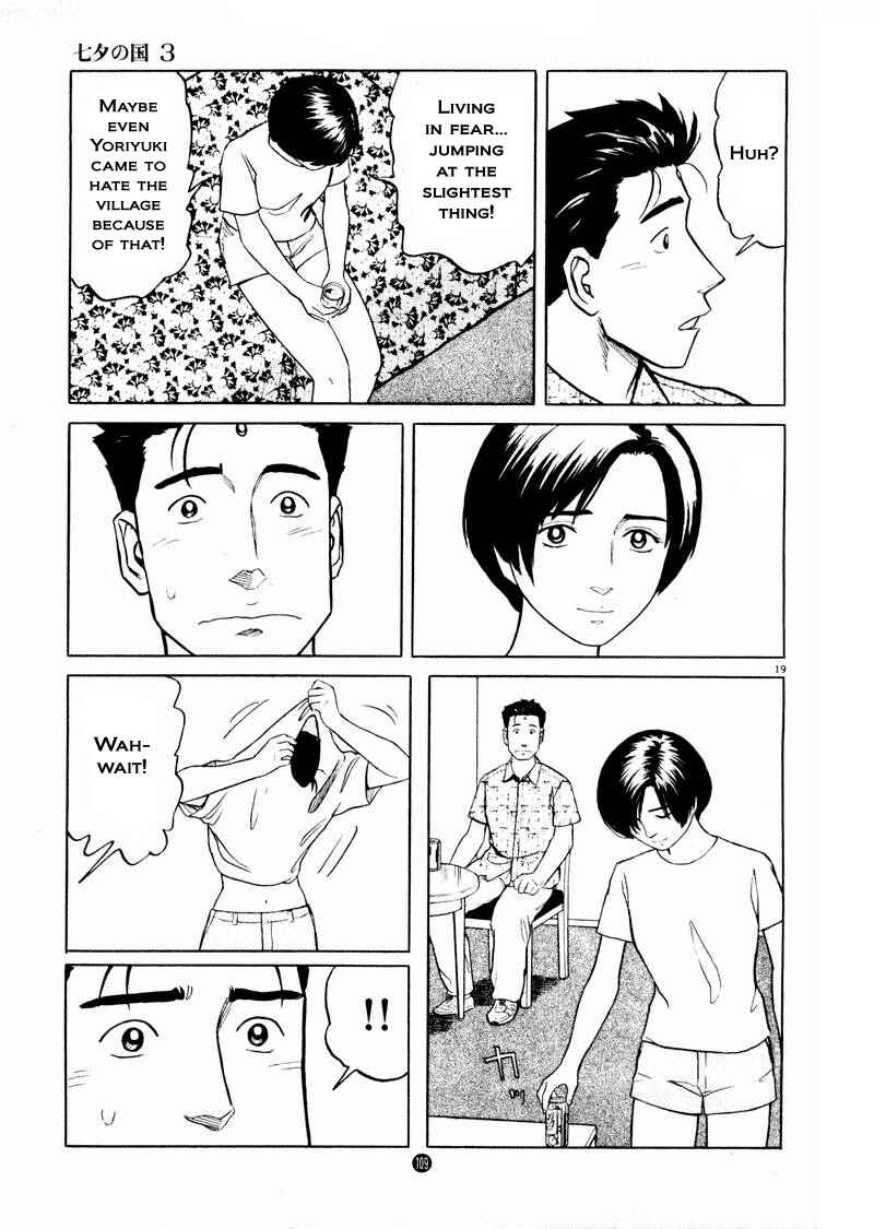 Page 19 Chapter 18 The Country of Tanabata