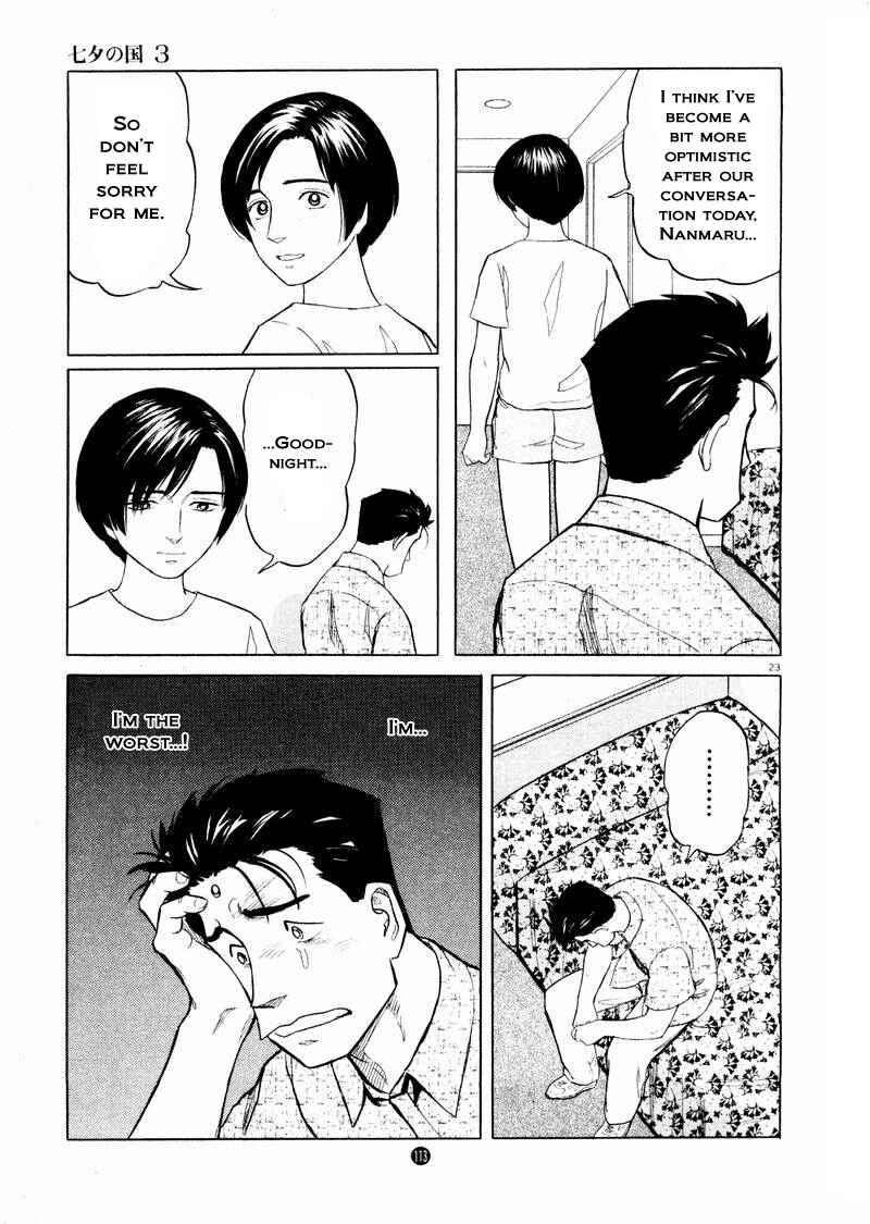 Page 23 Chapter 18 The Country of Tanabata