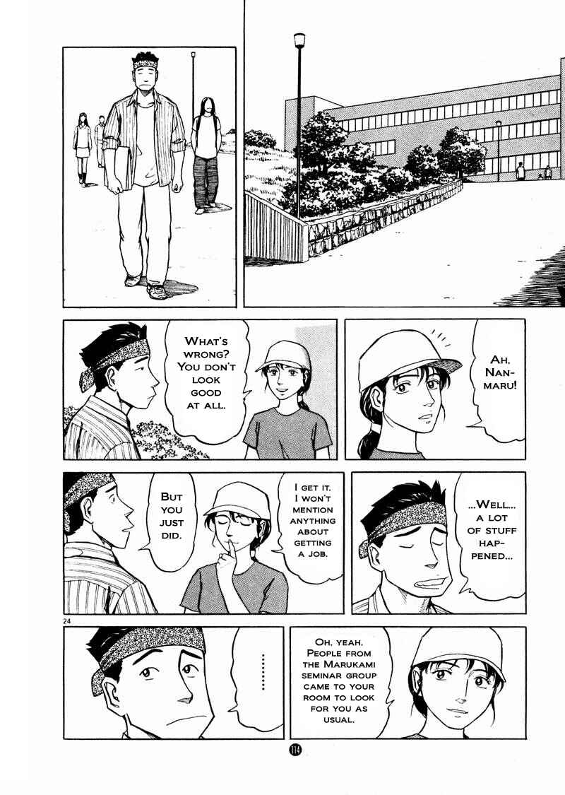 Page 24 Chapter 18 The Country of Tanabata