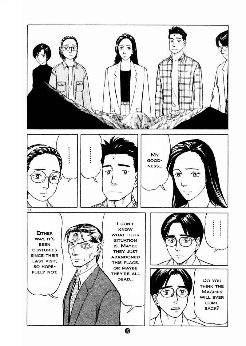 Page 12 Chapter 27 The Country of Tanabata