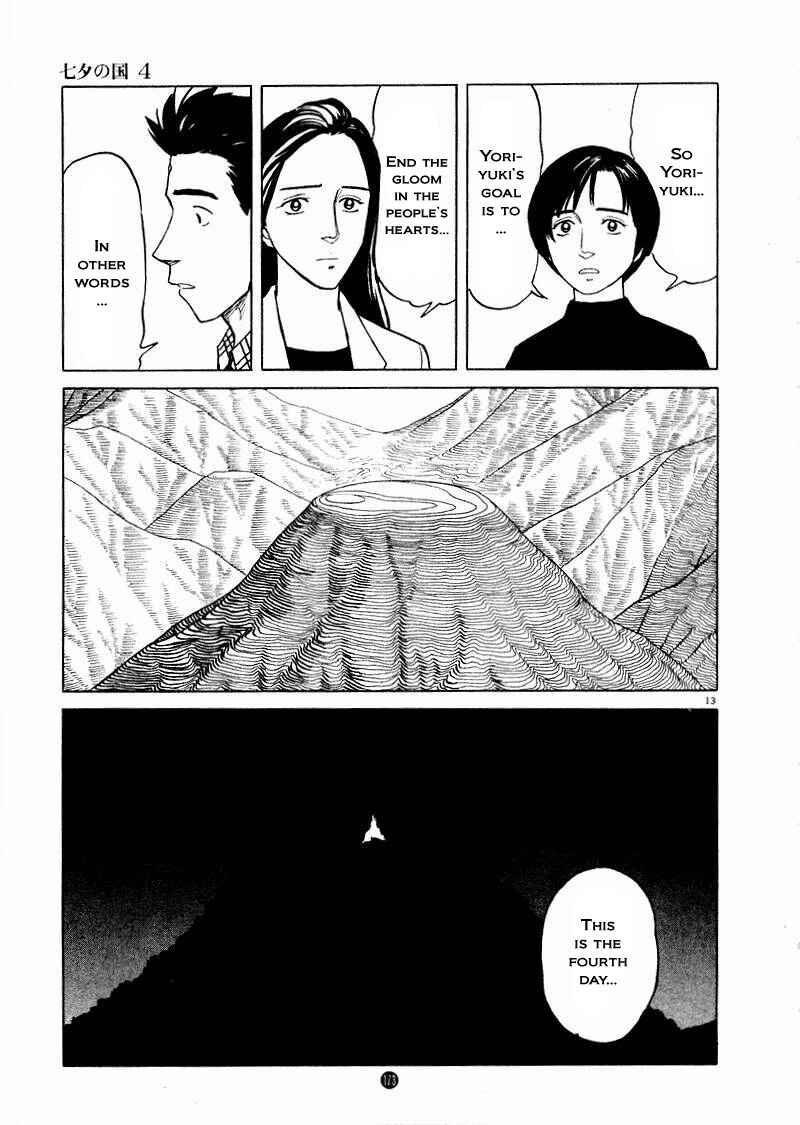 Page 13 Chapter 27 The Country of Tanabata