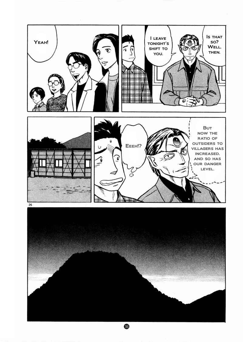 Page 25 Chapter 27 The Country of Tanabata