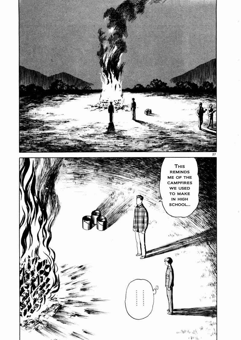 Page 26 Chapter 27 The Country of Tanabata