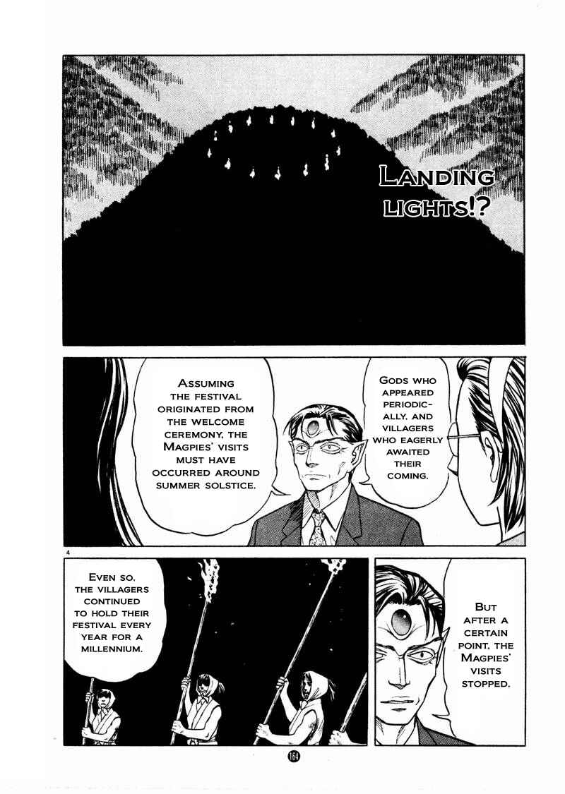 Page 4 Chapter 27 The Country of Tanabata