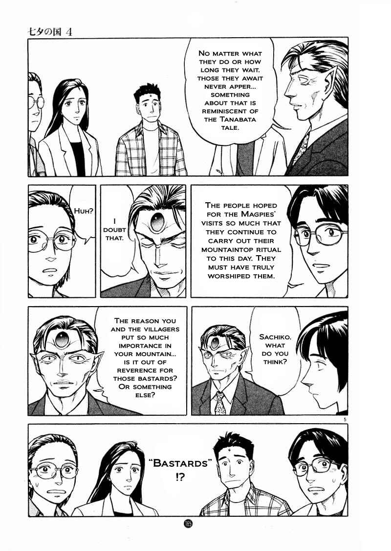 Page 5 Chapter 27 The Country of Tanabata