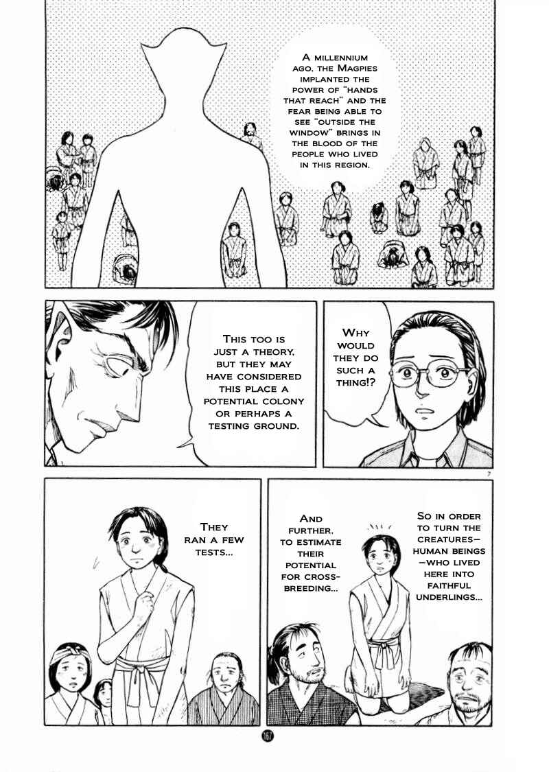 Page 7 Chapter 27 The Country of Tanabata