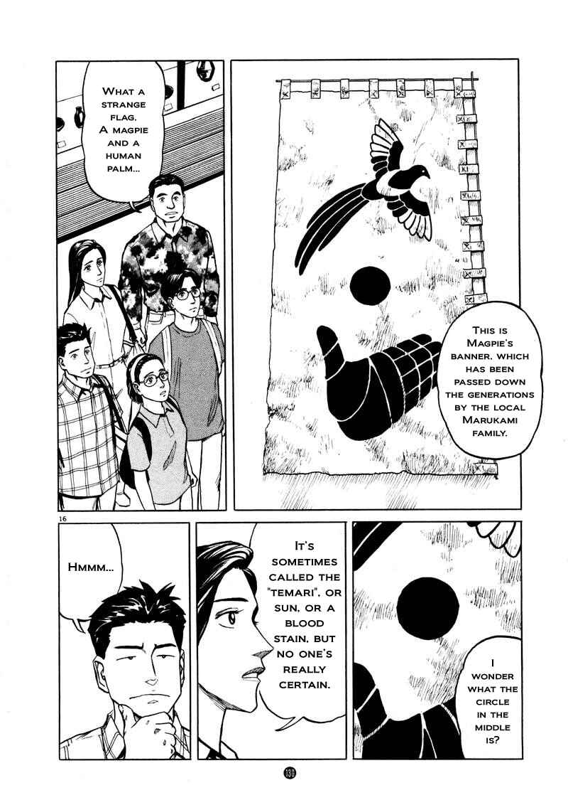 Page 16 Chapter 5 The Country of Tanabata