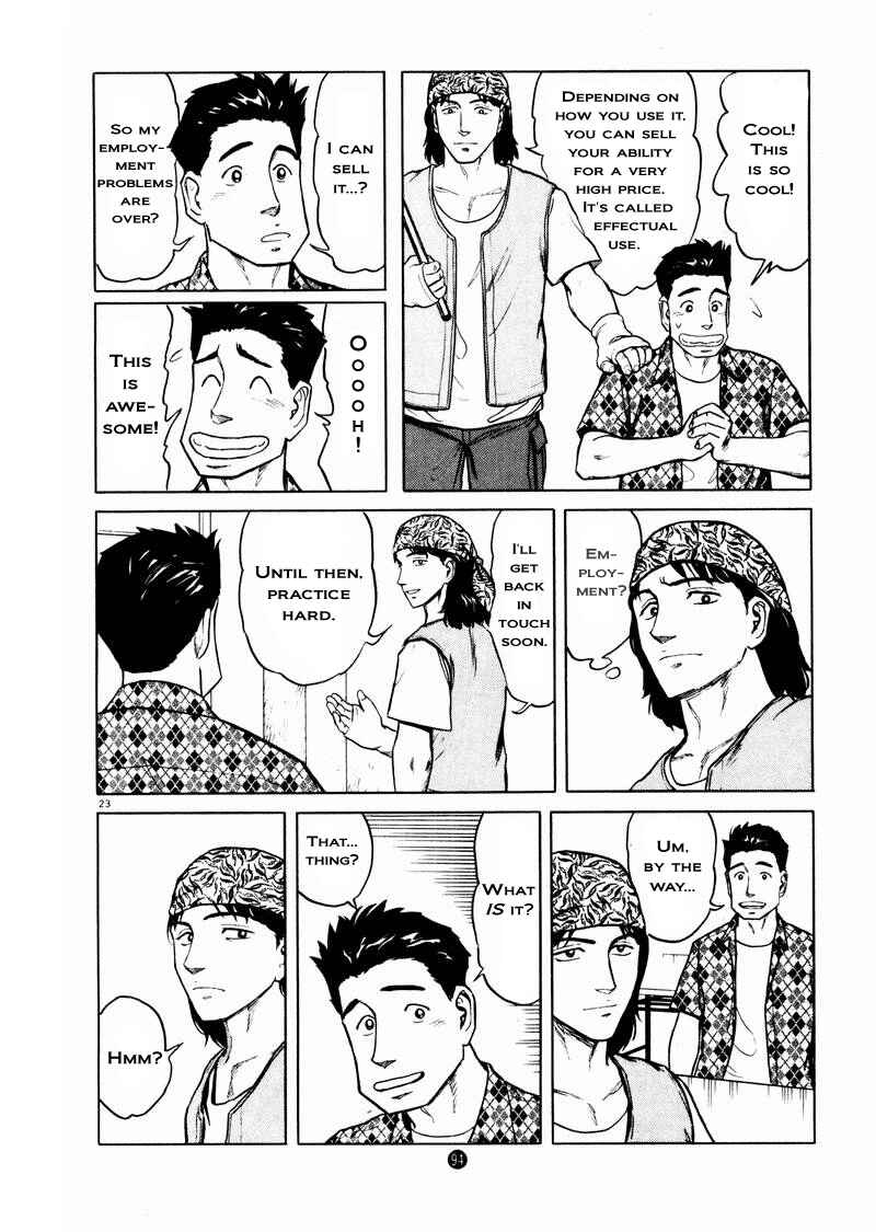 Page 22 Chapter 10 The Country of Tanabata