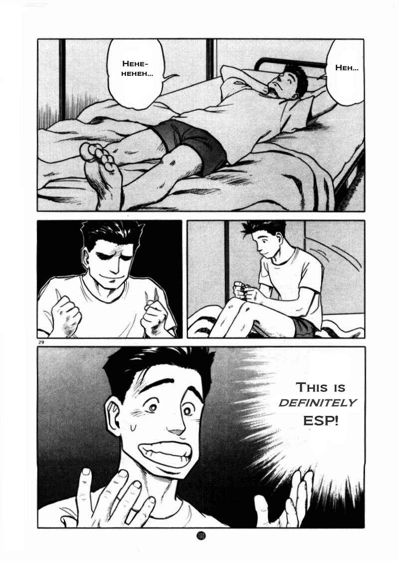 Page 28 Chapter 10 The Country of Tanabata