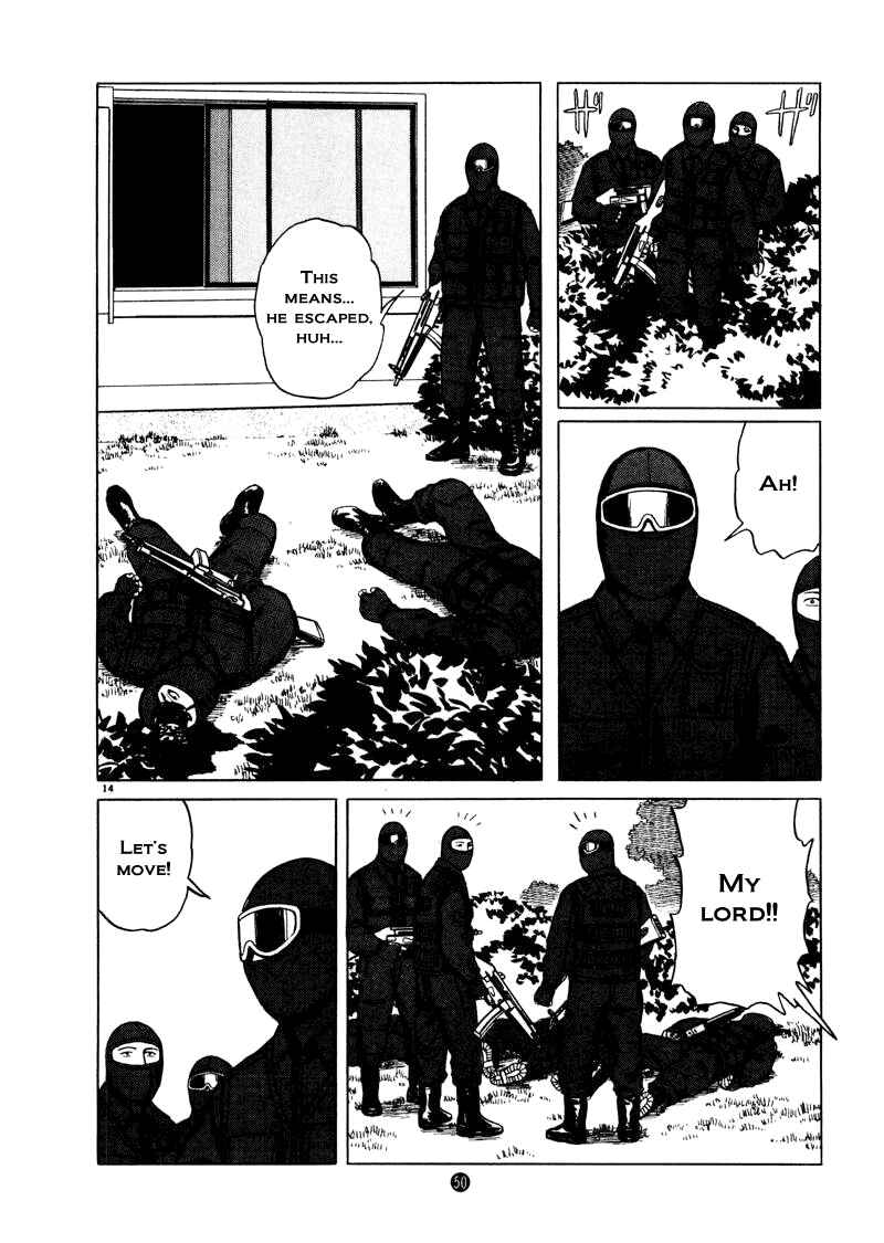Page 14 Chapter 23 The Country of Tanabata