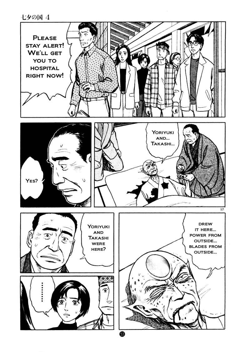 Page 17 Chapter 23 The Country of Tanabata