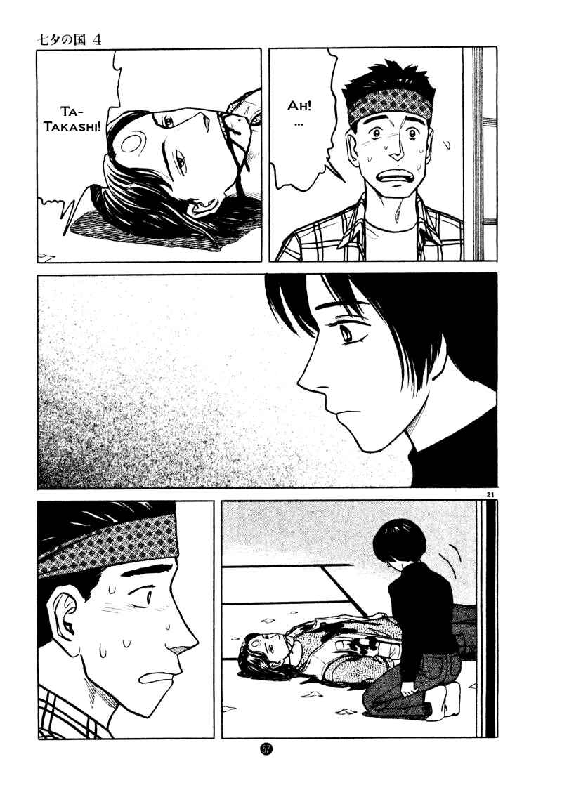 Page 21 Chapter 23 The Country of Tanabata