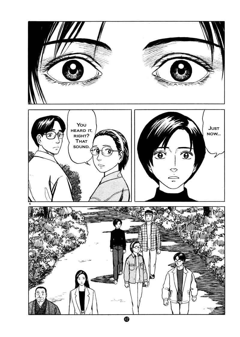 Page 6 Chapter 23 The Country of Tanabata