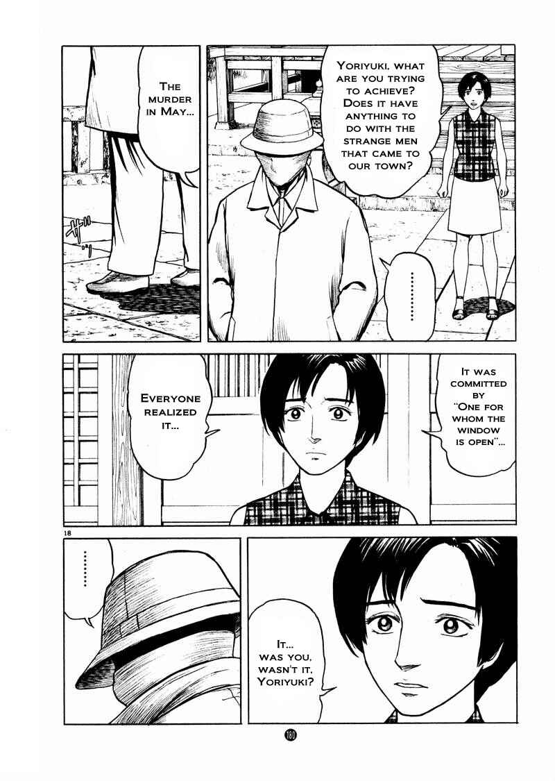 Page 18 Chapter 13 The Country of Tanabata