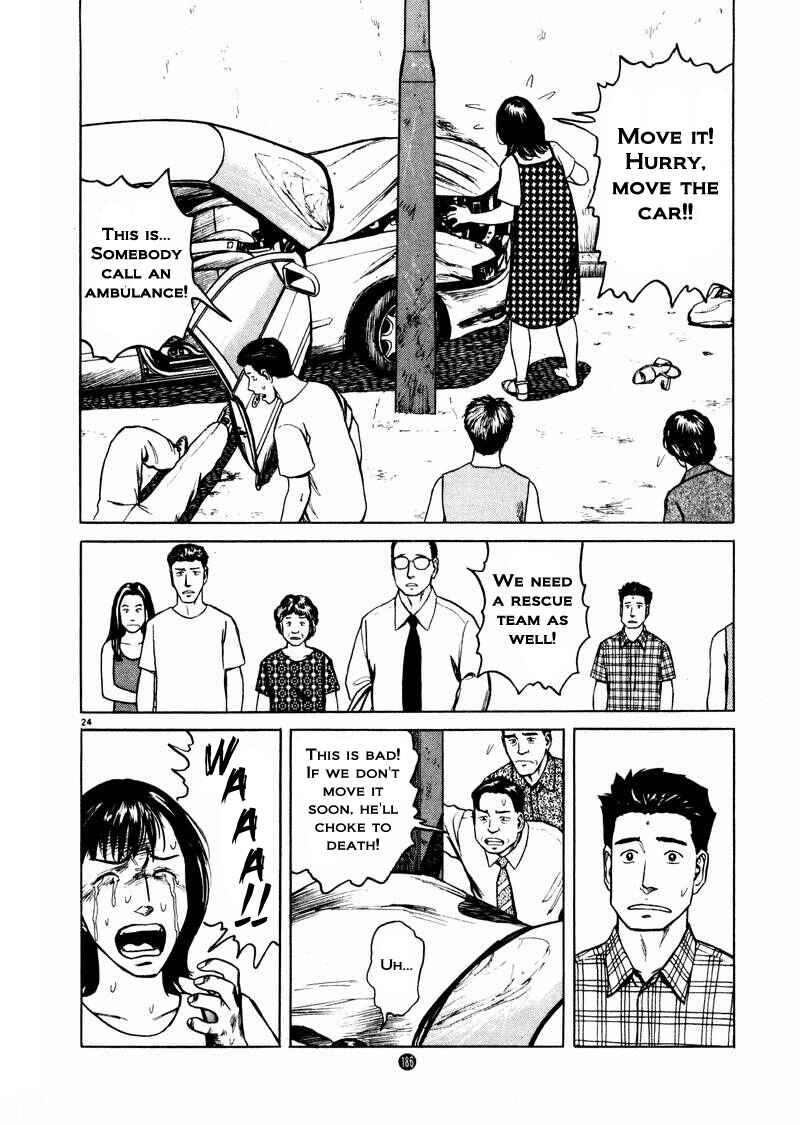 Page 24 Chapter 13 The Country of Tanabata