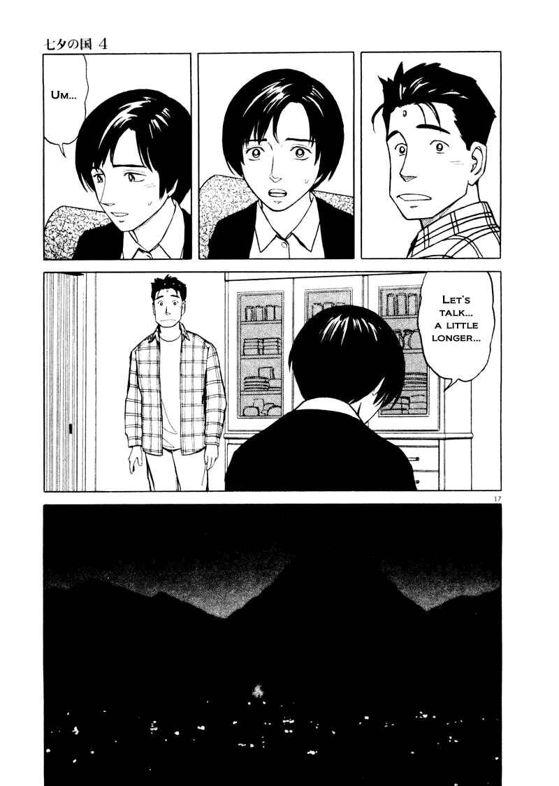 Page 17 Chapter 24 The Country of Tanabata