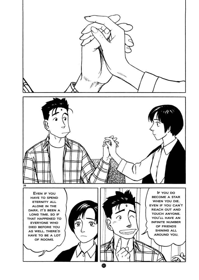 Page 25 Chapter 24 The Country of Tanabata
