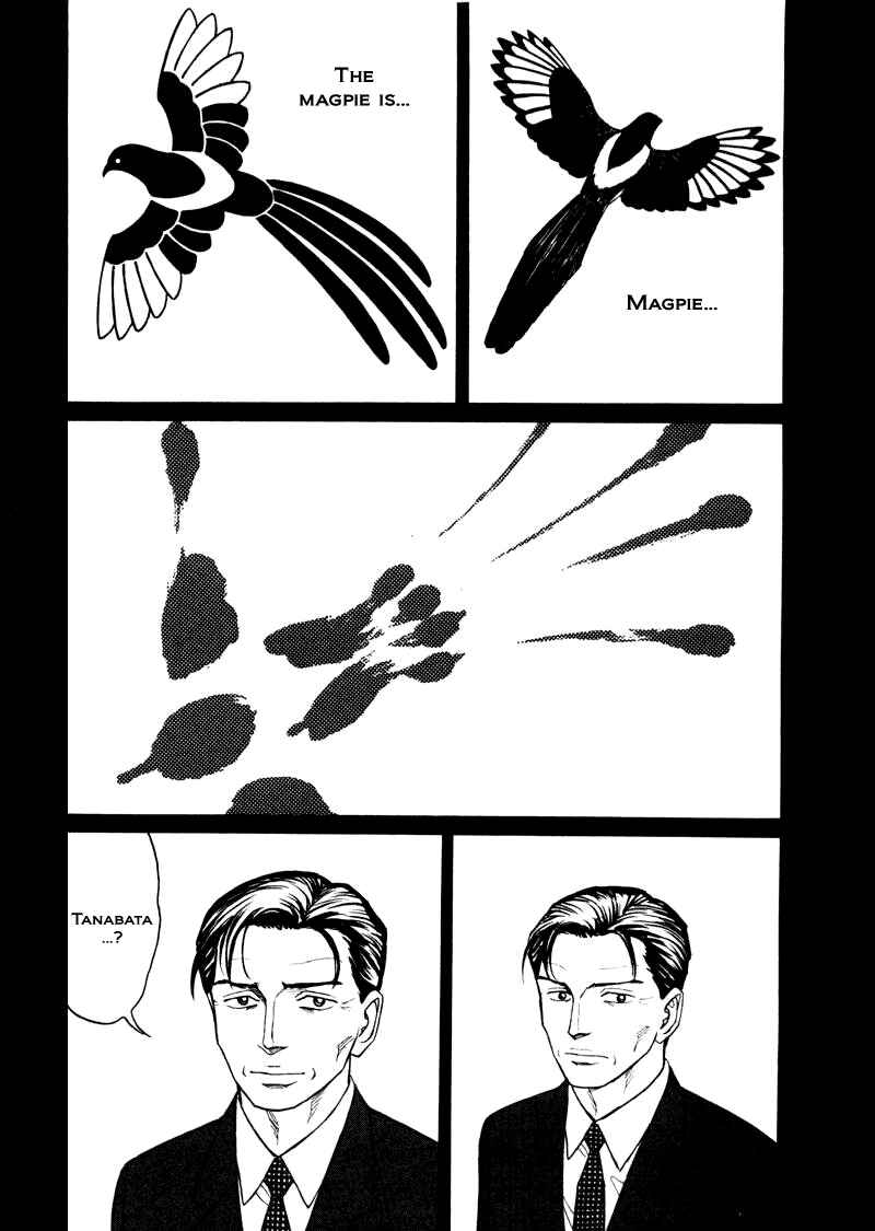 Page 30 Chapter 24 The Country of Tanabata
