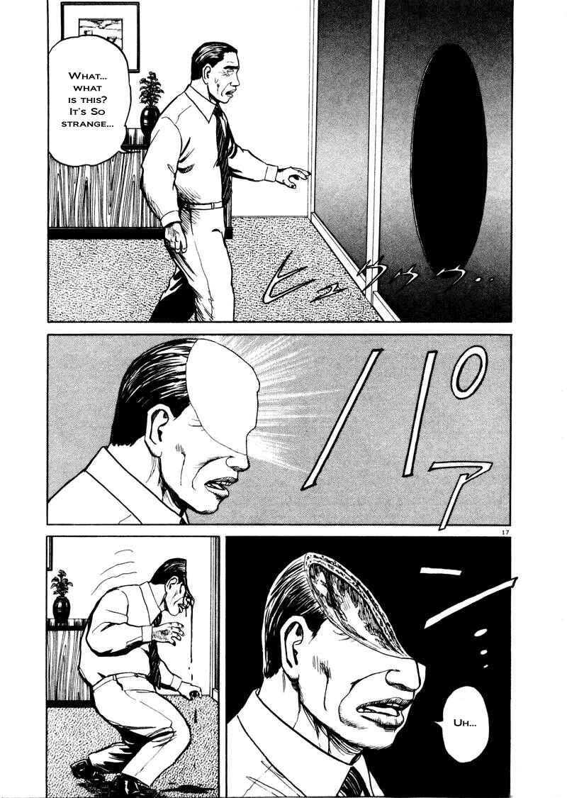 Page 17 Chapter 2 The Country of Tanabata