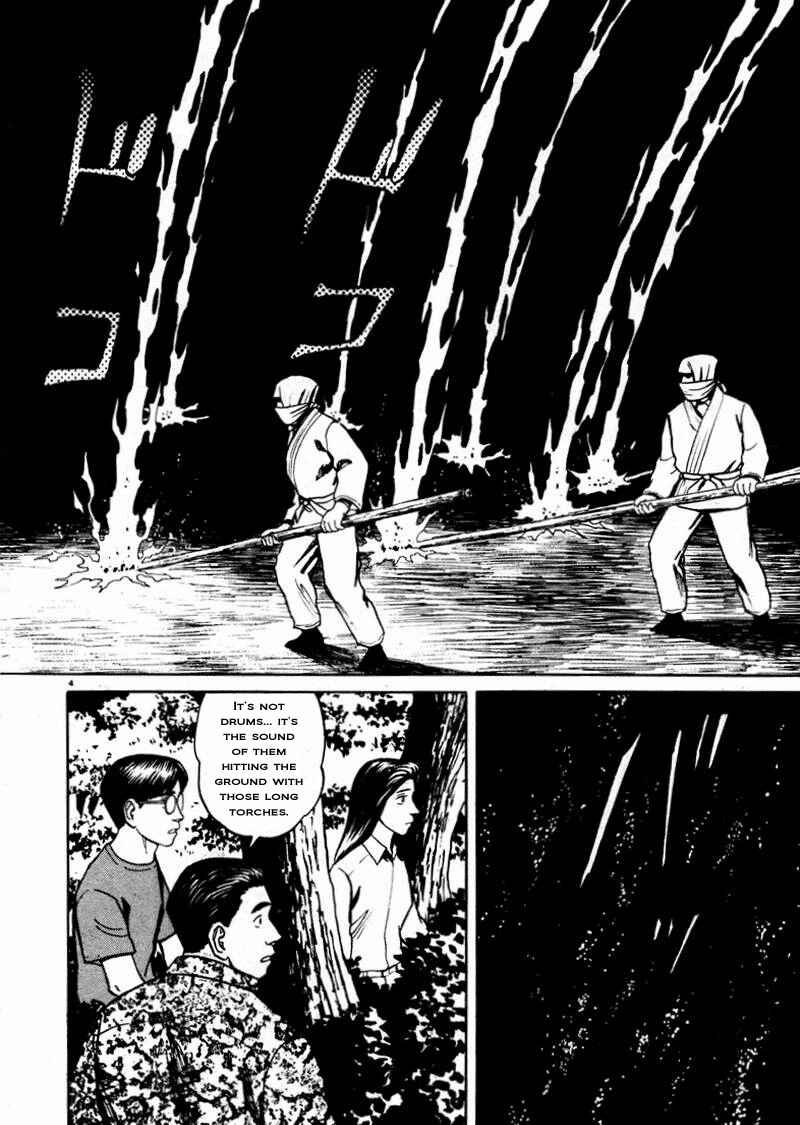Page 10 Chapter 8 The Country of Tanabata