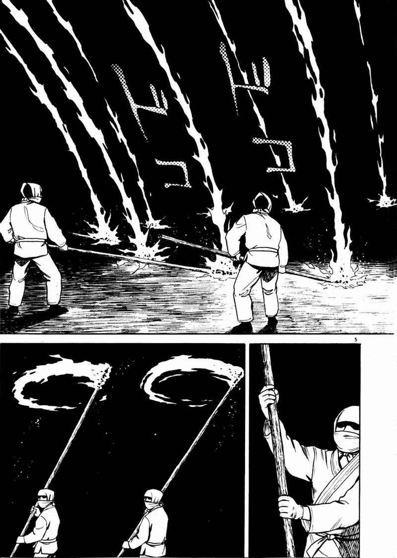 Page 11 Chapter 8 The Country of Tanabata