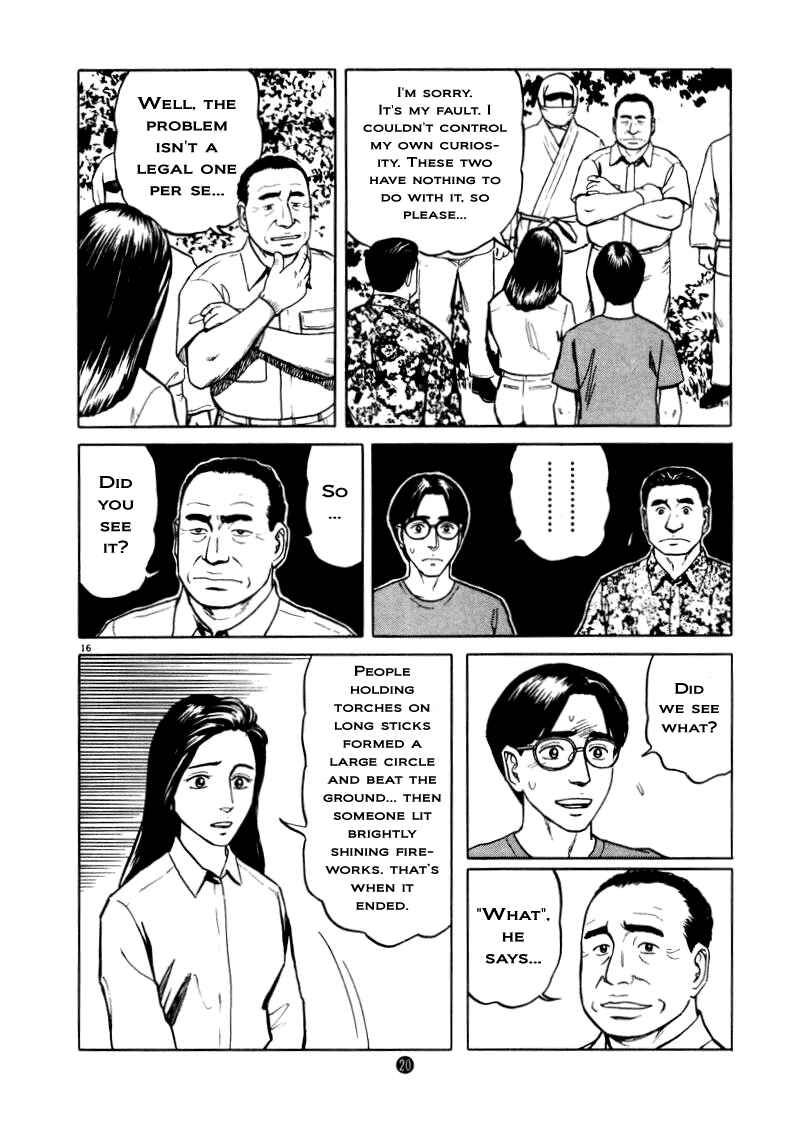 Page 22 Chapter 8 The Country of Tanabata