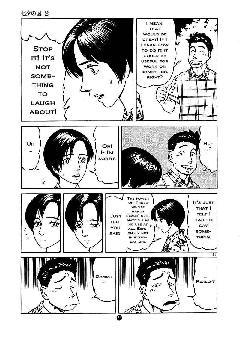 Page 27 Chapter 8 The Country of Tanabata