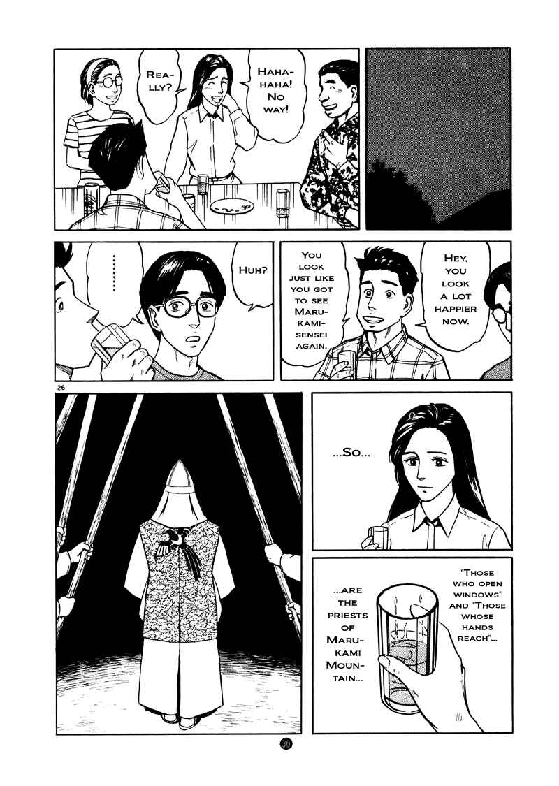 Page 32 Chapter 8 The Country of Tanabata