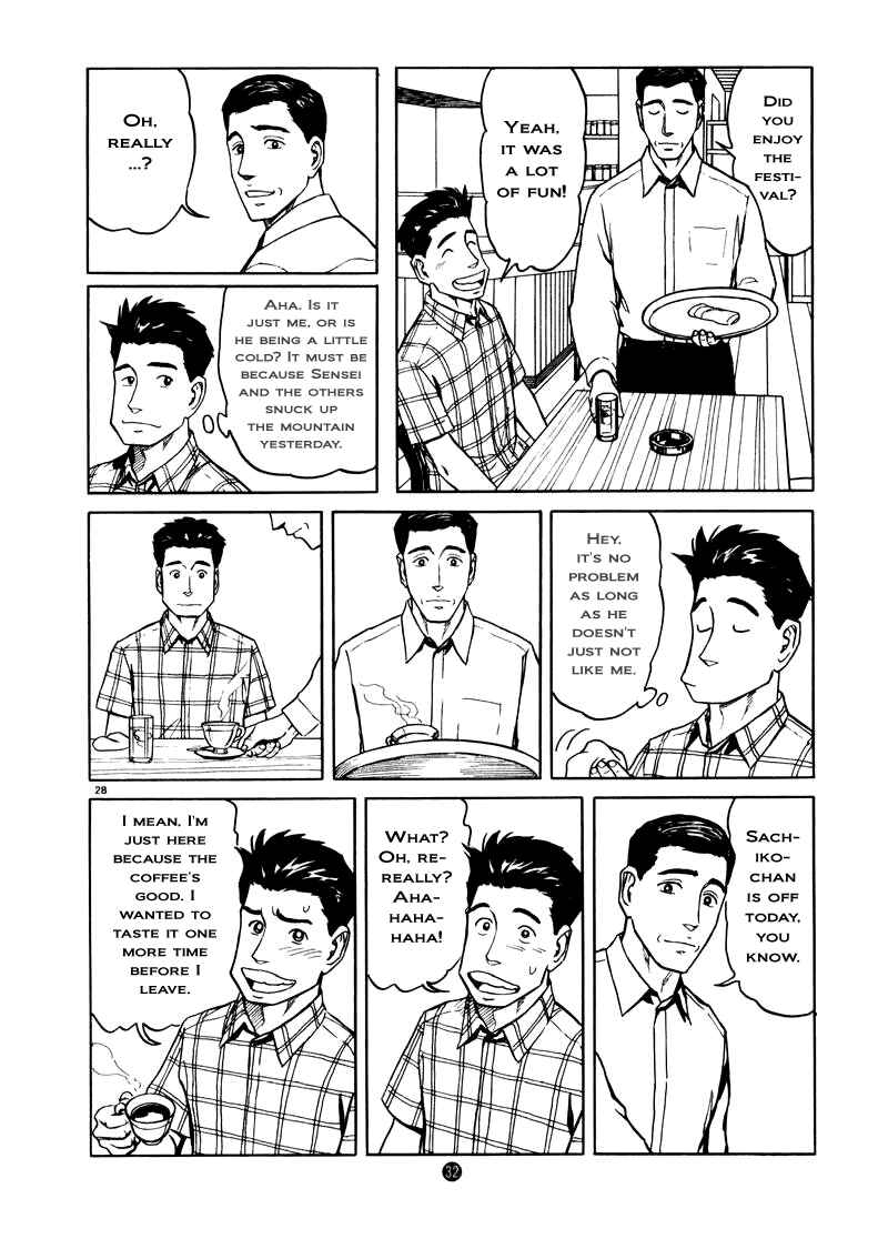 Page 34 Chapter 8 The Country of Tanabata