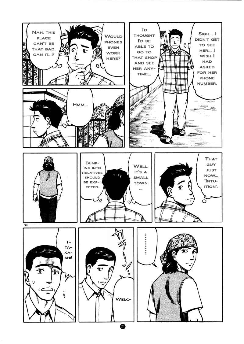 Page 36 Chapter 8 The Country of Tanabata