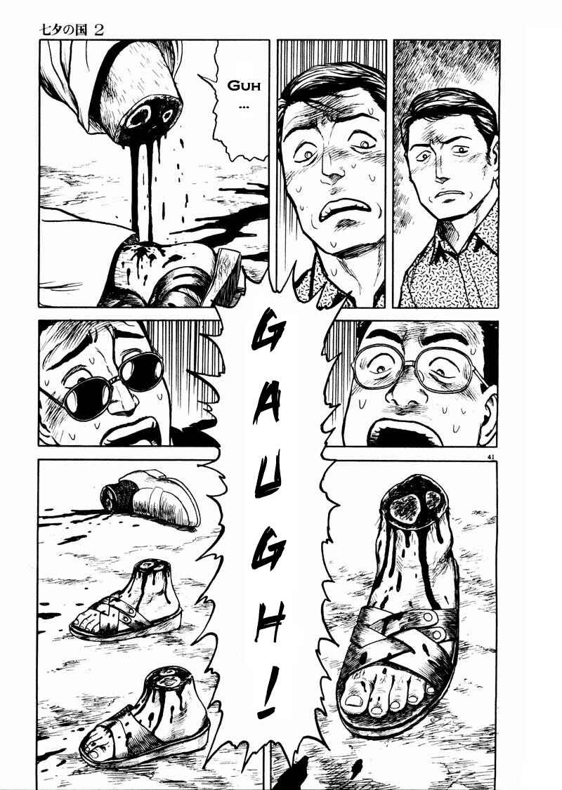 Page 47 Chapter 8 The Country of Tanabata