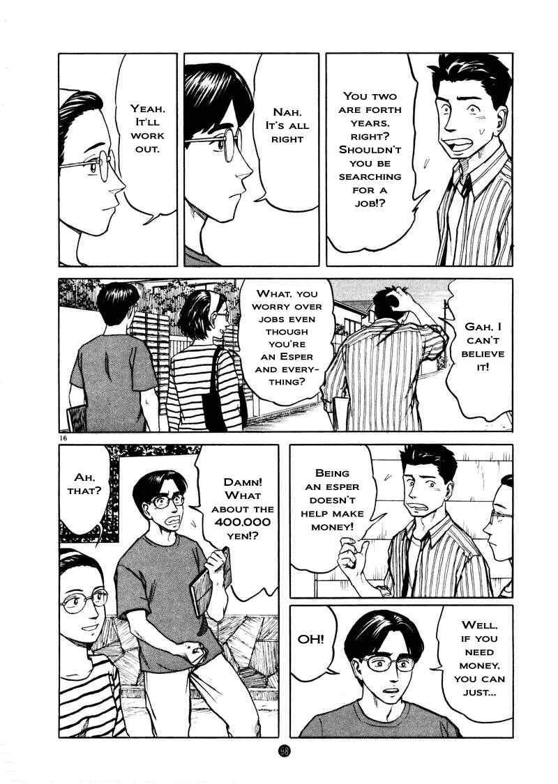 Page 16 Chapter 4 The Country of Tanabata