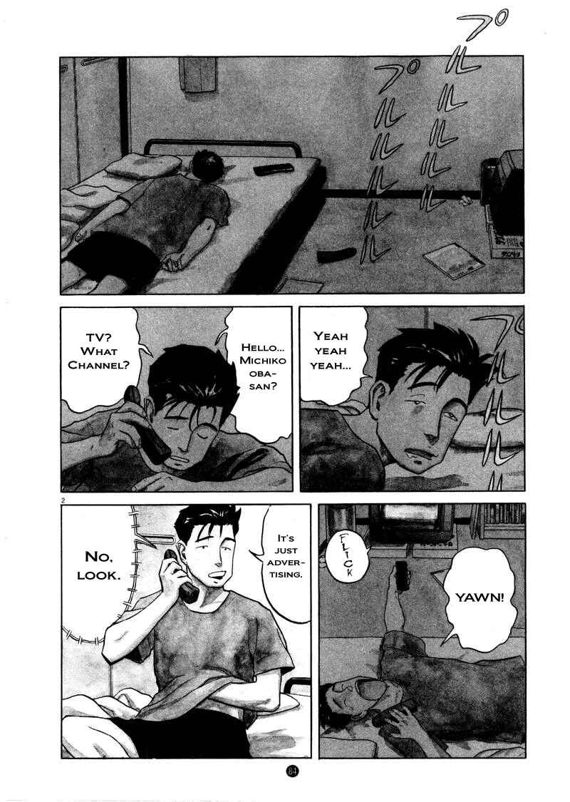 Page 2 Chapter 4 The Country of Tanabata