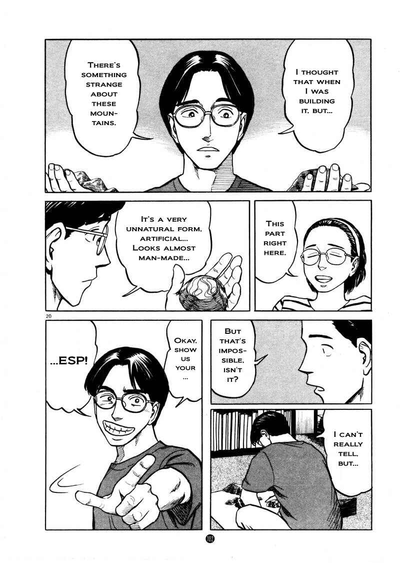 Page 20 Chapter 4 The Country of Tanabata