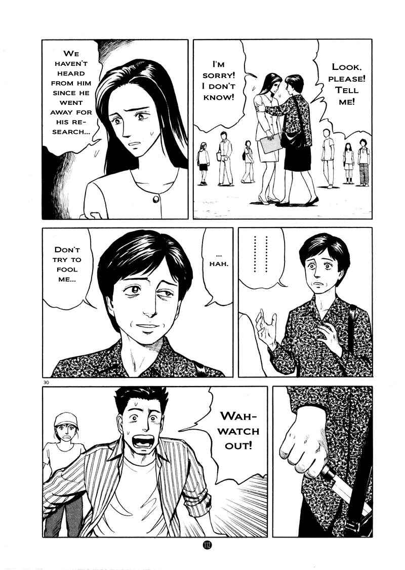 Page 30 Chapter 4 The Country of Tanabata