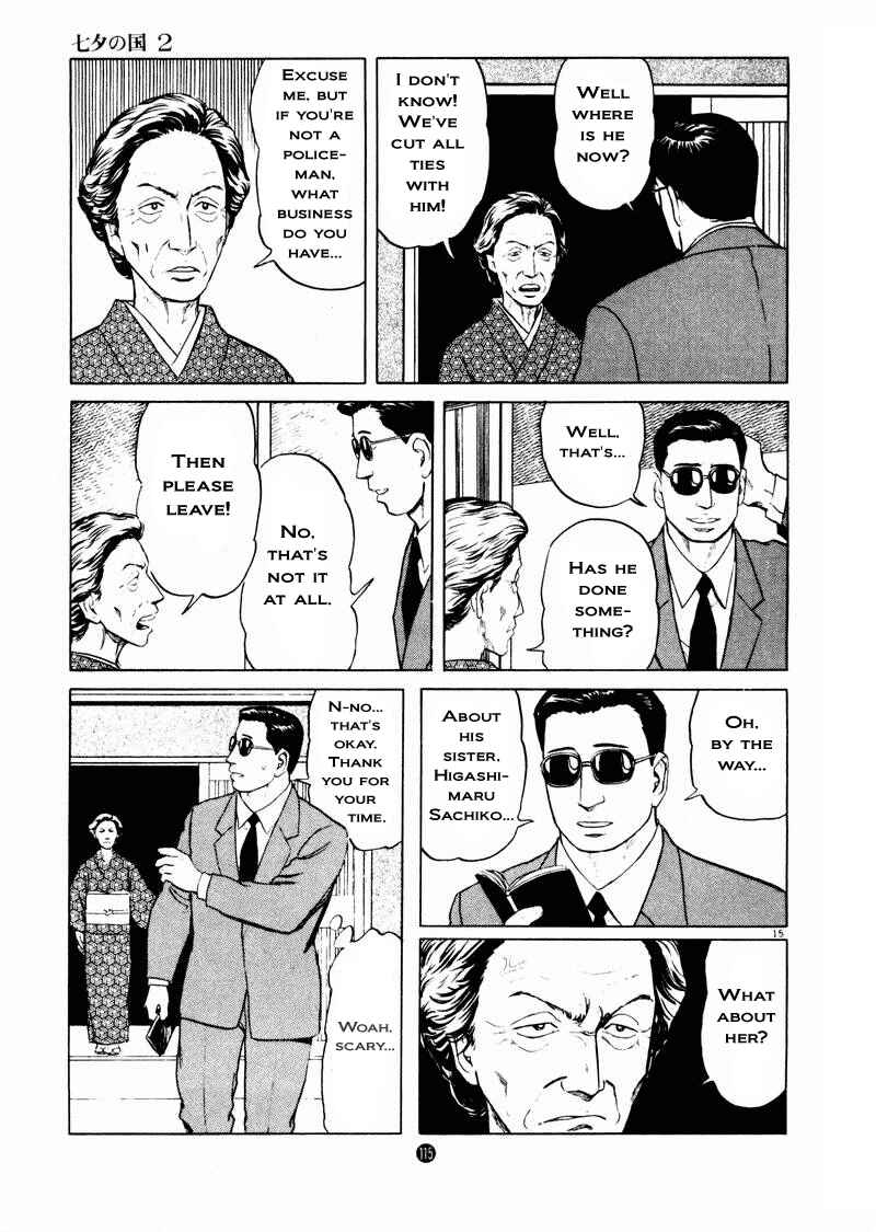 Page 14 Chapter 11 The Country of Tanabata