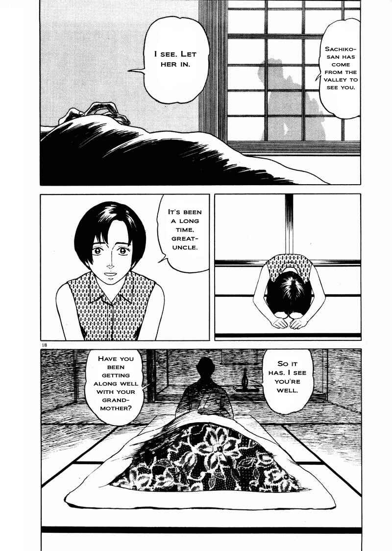 Page 17 Chapter 11 The Country of Tanabata