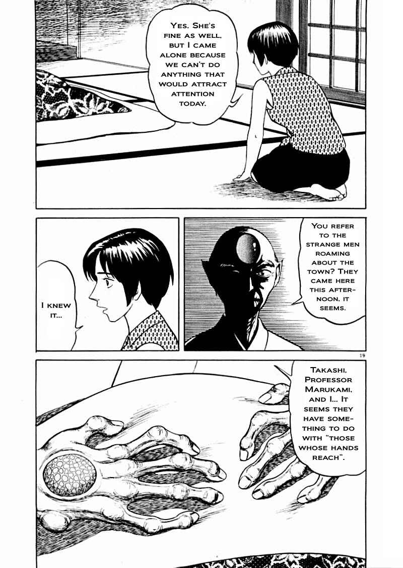 Page 18 Chapter 11 The Country of Tanabata