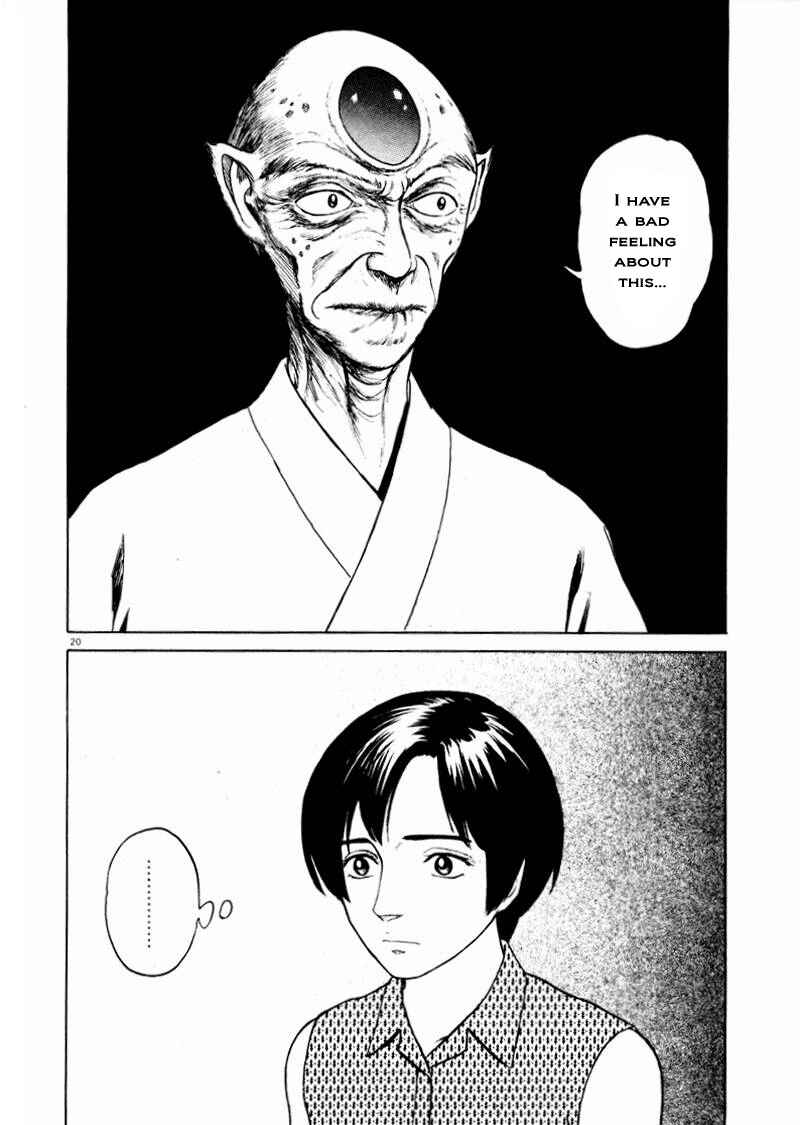 Page 19 Chapter 11 The Country of Tanabata