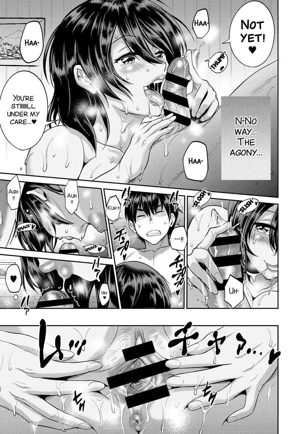 Page 12 Chapter 8.5 Joshi Luck! 2 Years Later