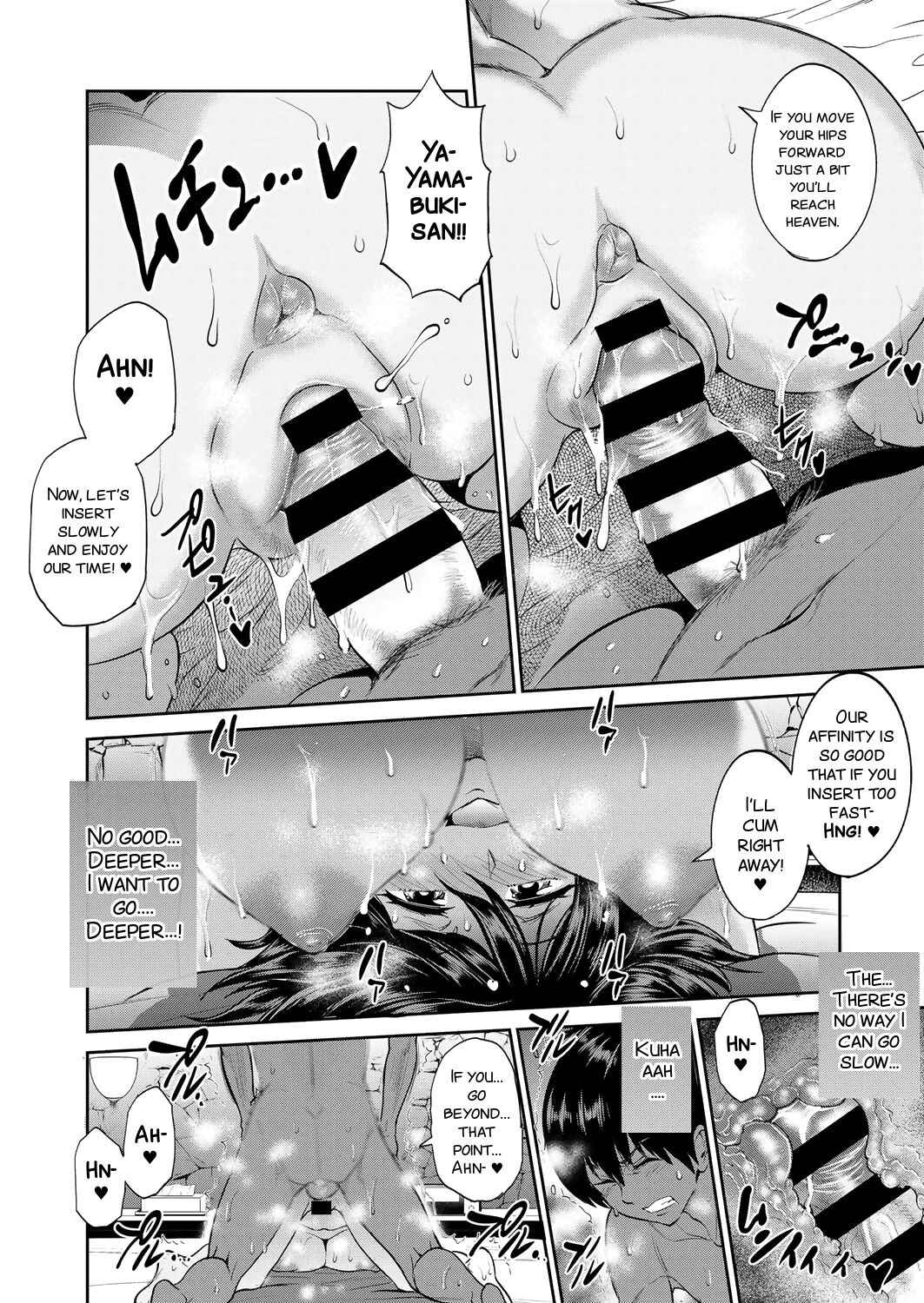 Page 15 Chapter 8.5 Joshi Luck! 2 Years Later