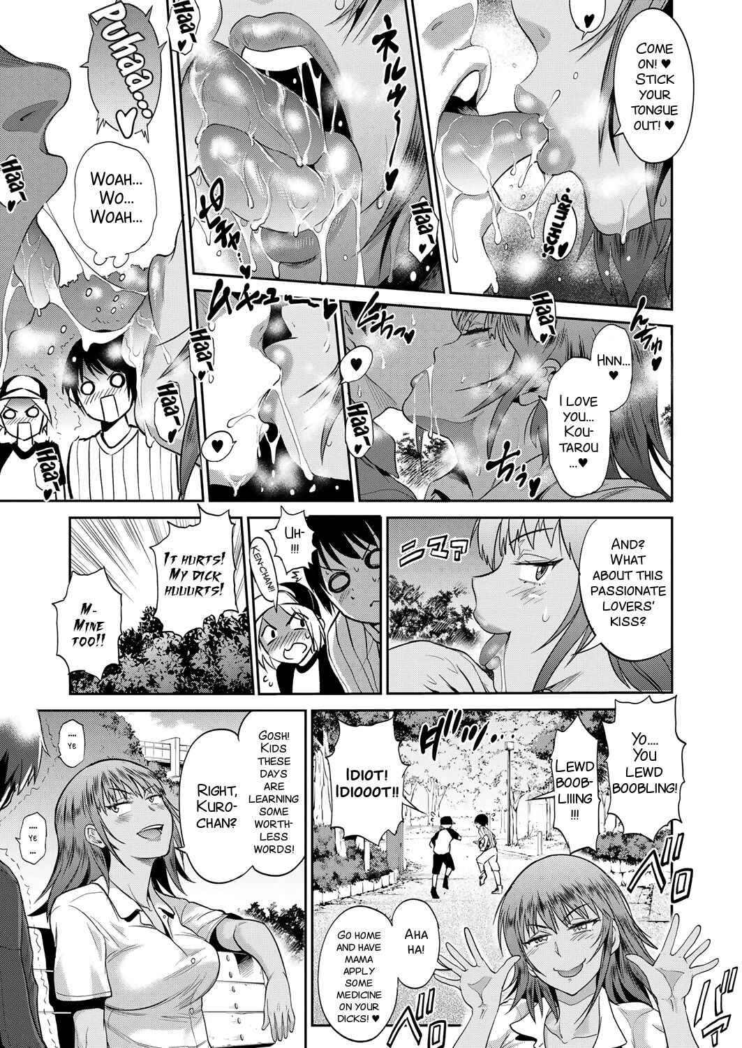 Page 4 Chapter 8.5 Joshi Luck! 2 Years Later