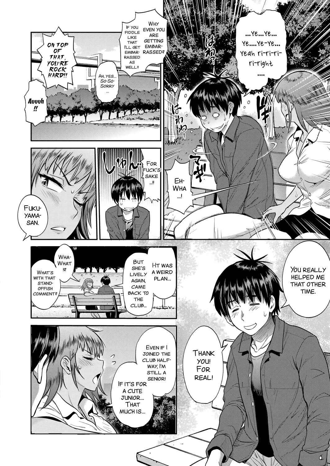 Page 5 Chapter 8.5 Joshi Luck! 2 Years Later