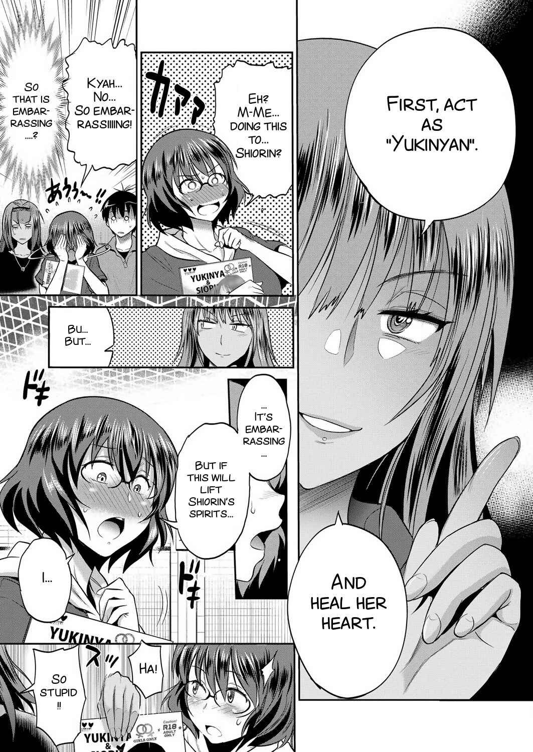 Page 14 Chapter 7 Joshi Luck! 2 Years Later